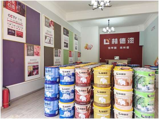 新店啟幕 林德漆盤州服務中心開業(yè) 引領家裝新“飾”界